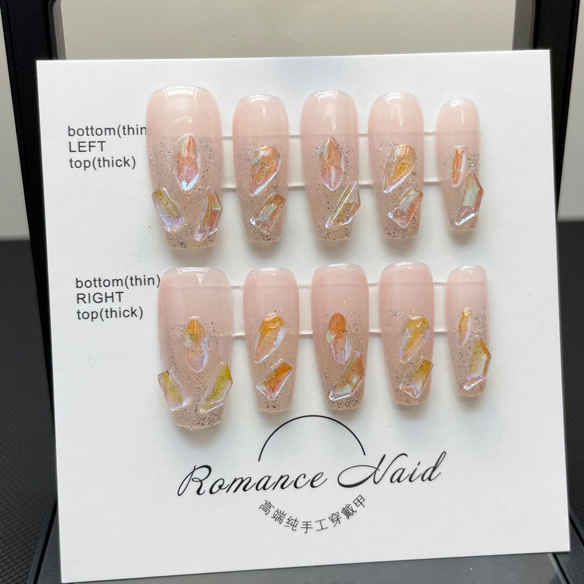 Removable Short Nail Art For Women Removable Short Nail Art For Women